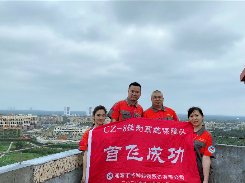 “長(zhǎng)征八號(hào)”首飛告捷！湖南“神猴”再顯神力！